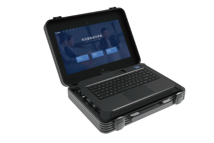 訊飛聽見亮相2021世界人工智能大會實(shí)時(shí)轉(zhuǎn)寫翻譯服務(wù)亮點(diǎn)頗多