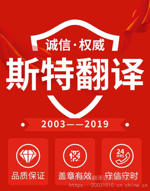 【北京俄語翻譯公司批量提供文旅資料類中譯俄翻譯服務(wù)】圖片