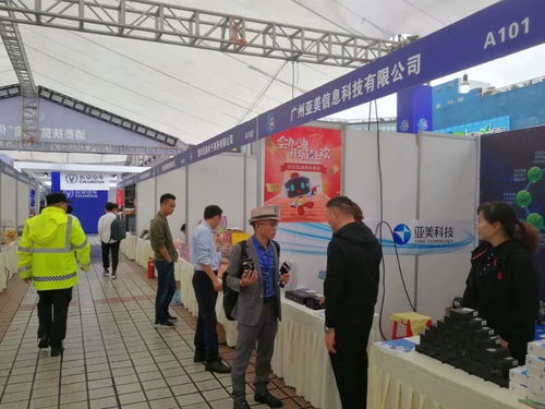 第六屆重慶中小企業(yè)服務節(jié)在江北舉行 電商平臺漸成主力軍