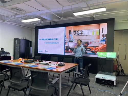 聚灃視聽qsc產(chǎn)品體驗會北京站