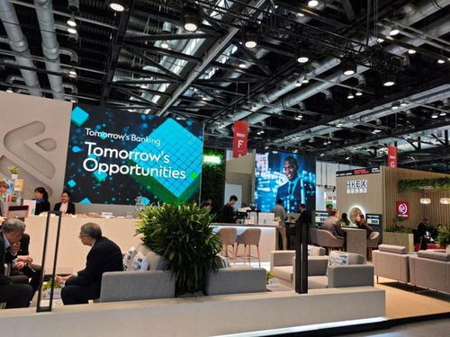 唐能風采 唐能翻譯為sibos2024年會提供翻譯服務