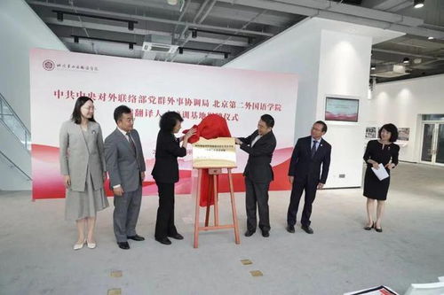 假期后的第一天,這些學校 上新 了