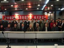 【傳神輔助翻譯及管理平臺】傳神翻譯服務,價格,報價,種類、品牌,廠家,供應商,傳神聯合(北京)信息技術 - 產品庫 - 阿土伯交易網