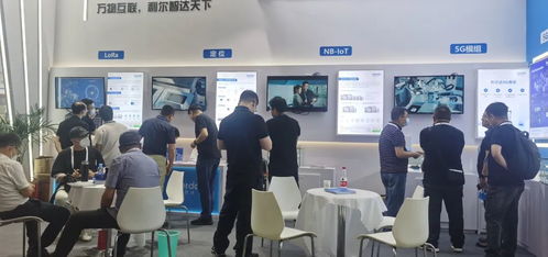 聯(lián)接通信大動(dòng)脈,利爾達(dá)攜明星產(chǎn)品亮相北京pt展