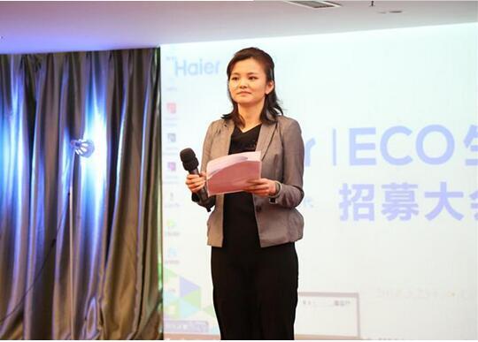 北外在線與海爾生態資源平臺達成戰略合作，攜手提升北京翻譯服務品質