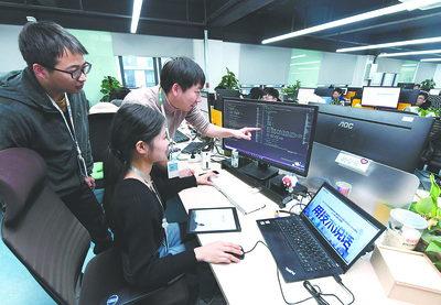 按下“快進鍵”，沖刺“開門紅”——中安在線北京翻譯服務助力發展